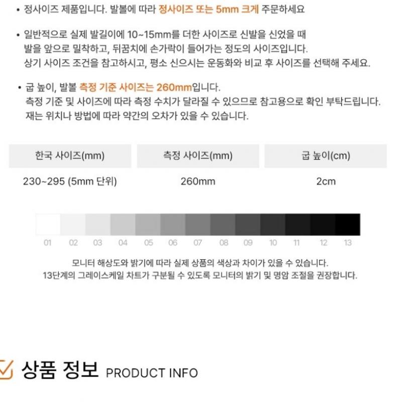 Adidas Indoor Shoes Predator 24 Freestyle