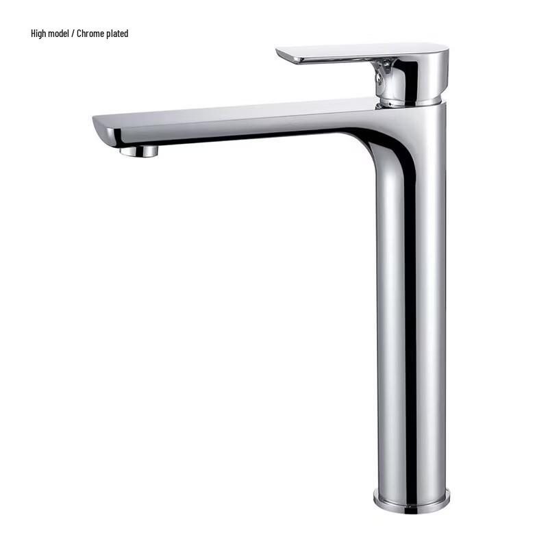 Stainless Steel Washbasin Faucet