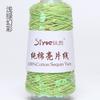 50g Approximately 160m Pure Cotton Sequin Yarn,Small Beads 3+6,Hand Knitting,Cone Yarn for Handmade Clothes,Shawls,Hats