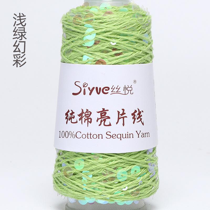 50g Approximately 160m Pure Cotton Sequin Yarn,Small Beads 3+6,Hand Knitting,Cone Yarn for Handmade Clothes,Shawls,Hats