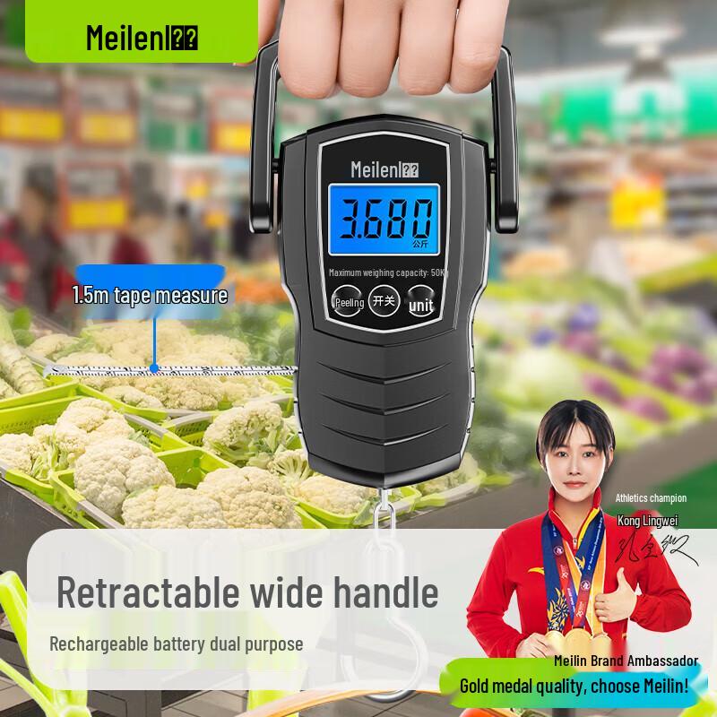 

Meilen Portable Digital Luggage Scale with Tape Measure