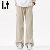 Izzue It Men's Breathable Linen Blend Loose Fit Wide Leg Casual Pants