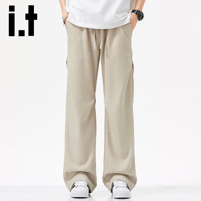 Izzue It Men's Breathable Linen Blend Loose Fit Wide Leg Casual Pants