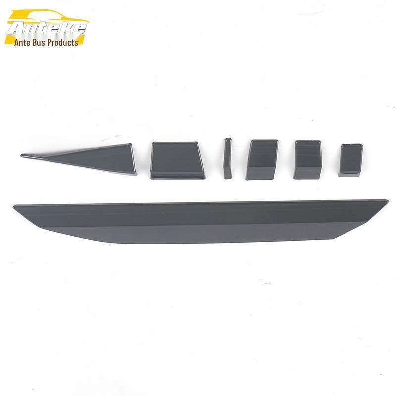 

2020 Xingrui Stainless Steel Front Console Air Outlet Sticker