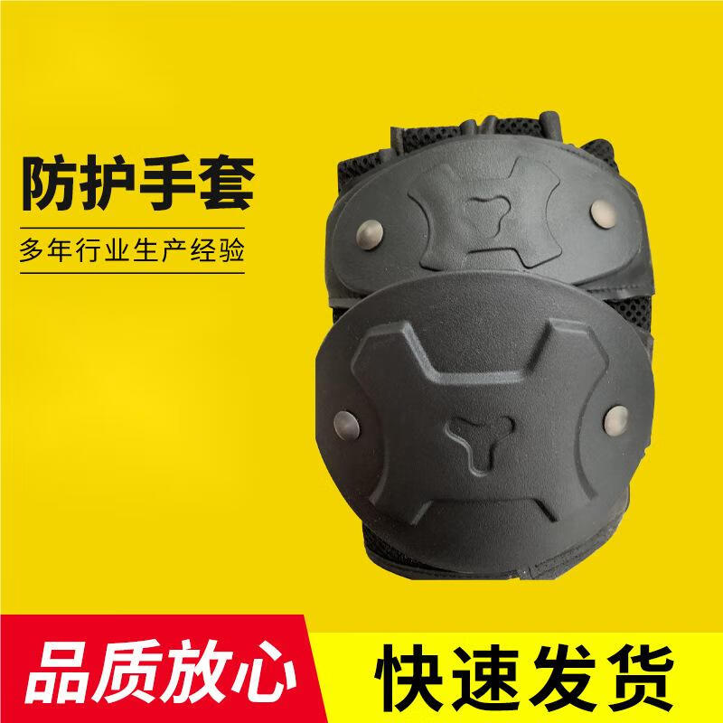Tactical Half-Finger Training Gloves