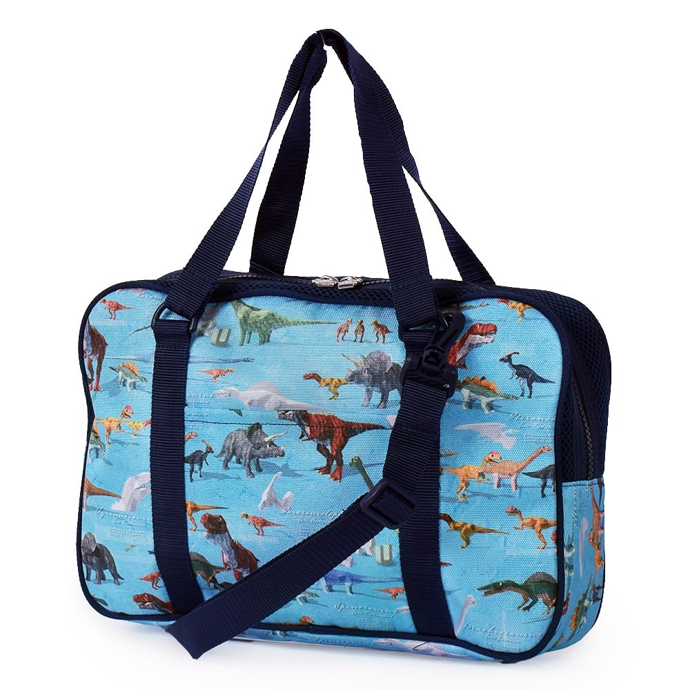 COLORFUL CANDY STYLE Calligraphy and for Boys and Elementary School Dinosaur World with Shoulder NN101110 Set, Water-Repellent Lightweight, Students,