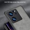 Shiyong Leather Texture Full-Coverage Redmi Phone Case