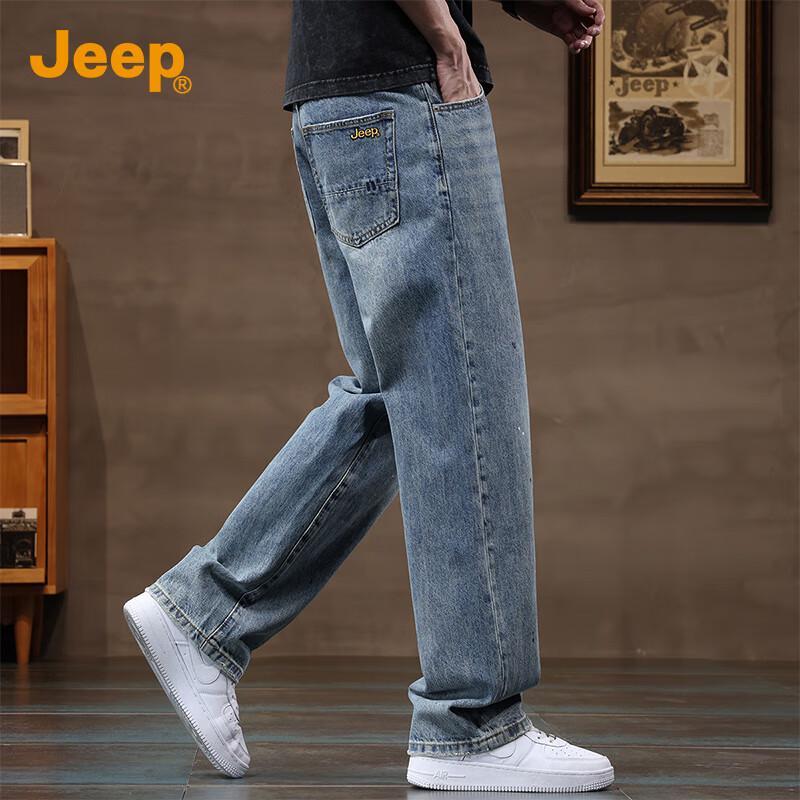 Jeep Men's American High Street Loose Straight-Leg Jeans