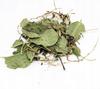 Weatherberry Herb Pyrola 200G 100% Natural Shop