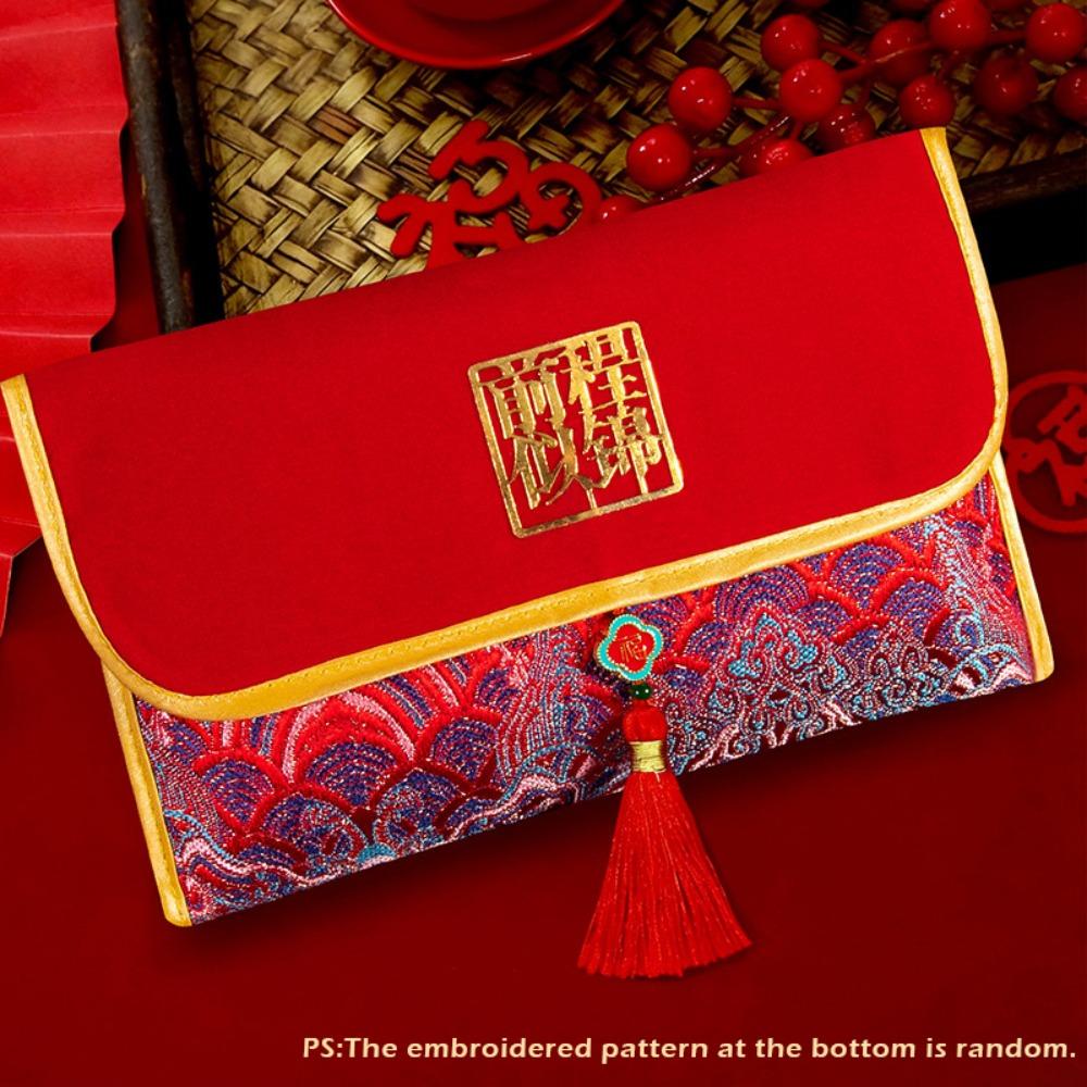

Chinese Style Red Envelope Embroidered Brocade with Blessing Words Red Pocket Tassel Design Lucky Money Bag Back To School 5x5x5cm