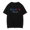 Tokyo Ghoul Printed Men T-shirt Summer Women Casual Short Sleeve Streetwear Tees Clothes Anime Graphic T Shirt Tops