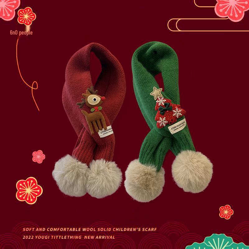 Feiertagsrot Kinder Pompon Strickschal - Warm & Stilvoll für Jungen und Mädchen