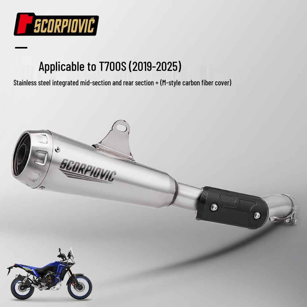 T700S Mid-Pipe Rear-Pipe Integrated Motorcycle Exhaust for 2019-2025 Models