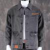 Men's Wear-Resistant Denim Work Jacket for Spring and Autumn