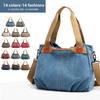 Borsa a tracolla in tela vintage da donna, ad alta capacità e dallo stile semplice, per l'uso quotidiano