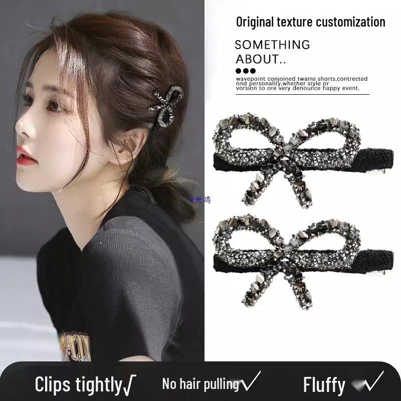 

Elegant Rhinestone Bow Hair Clip - Korean Influencer Style Hairpin for Women Single Bow Clip 6cm