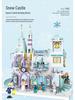 ChaoBao Ice & Snow Castle Sleigh Carriage Building Blocks - Compatible with LEGO, Ideal Gift for Girls