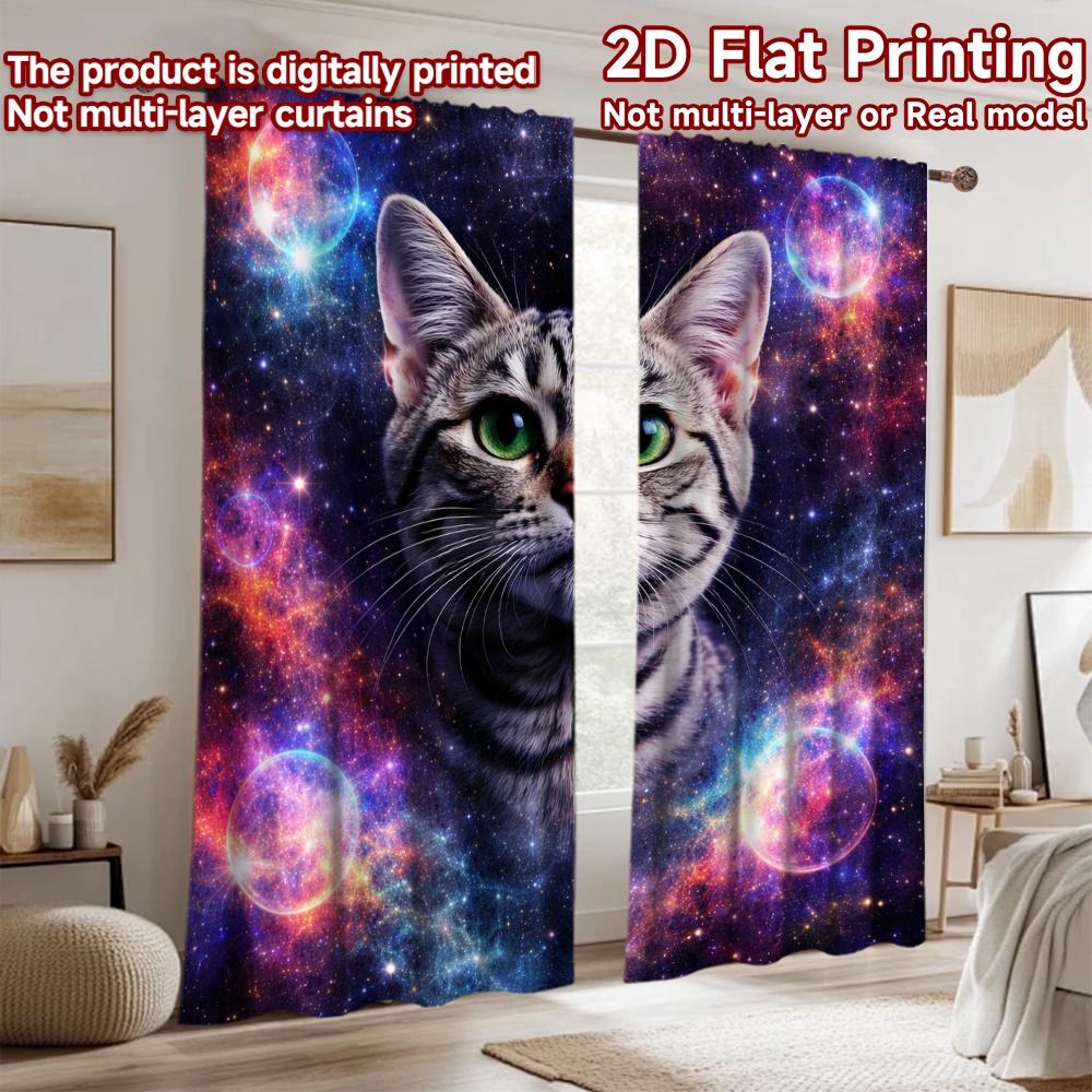2D Flat Printing 2pcs Curtain Party Window Curtains Cosmic Cat Portrait Digital Printed Polyester Drapes Birthday Party Use for