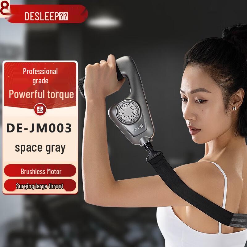 Dis Portable Mini Deep Tissue Massage Gun CN plug (adapter included)