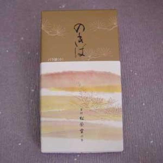 Incense sticks Nokiba loose pack Incense sticks Incense sticks Incense (small)