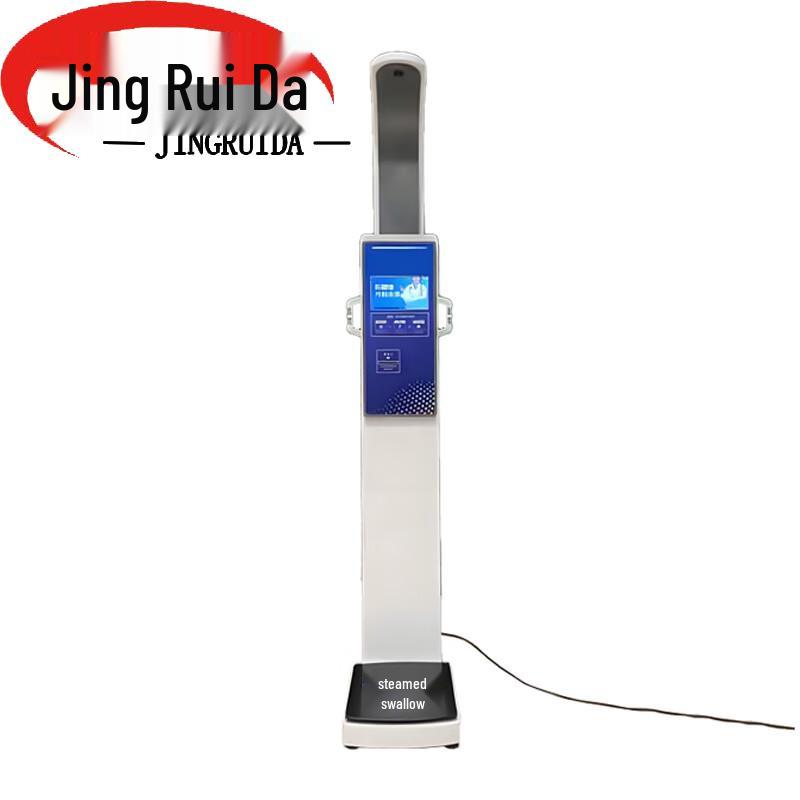 JINGRUIDA AI Fitness & Measurement Systems