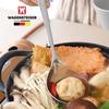 WAGENSTEIGER stainless steel server spoon