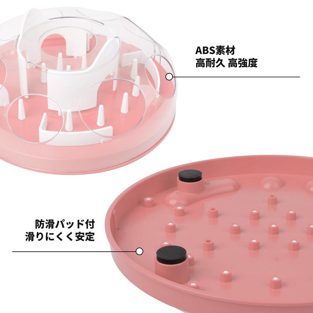 Pet Prime Cat Educational Feeding Stimulates Reduces IQ Search and Find Toy, Anti-Eating Maze, Toy, Treat-Getting Game, Game, Feeder, Curiosity,