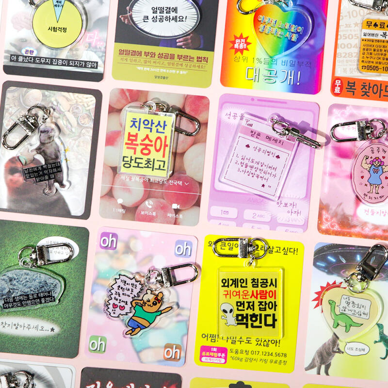23 Useless Funny Meme Keychains