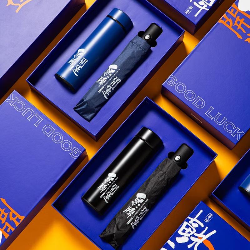 Leopard Brand Lucky Gift Box Set