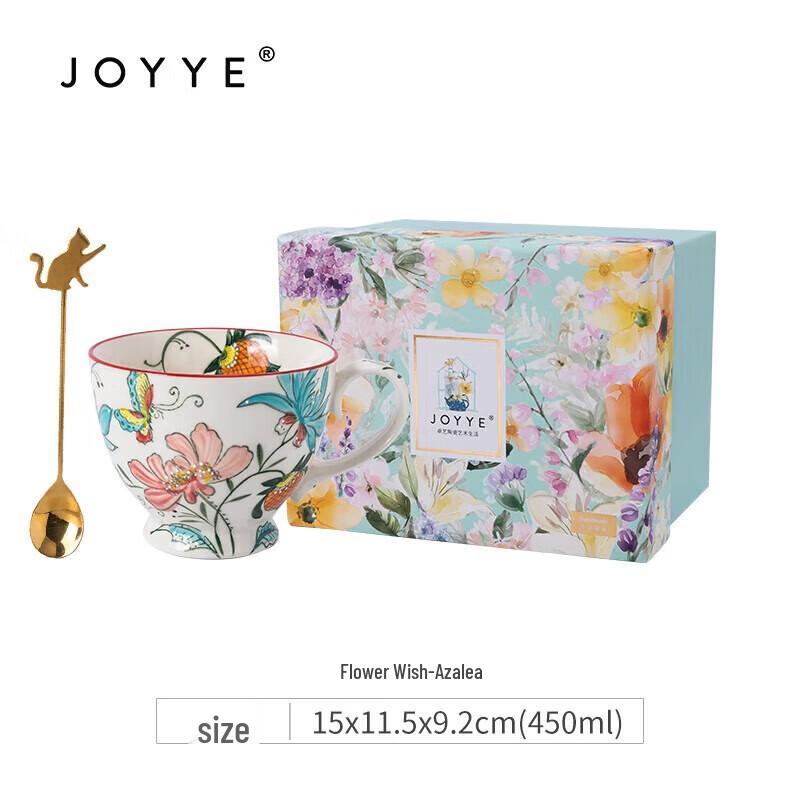 JOYYE Ceramic Mug with Spoon