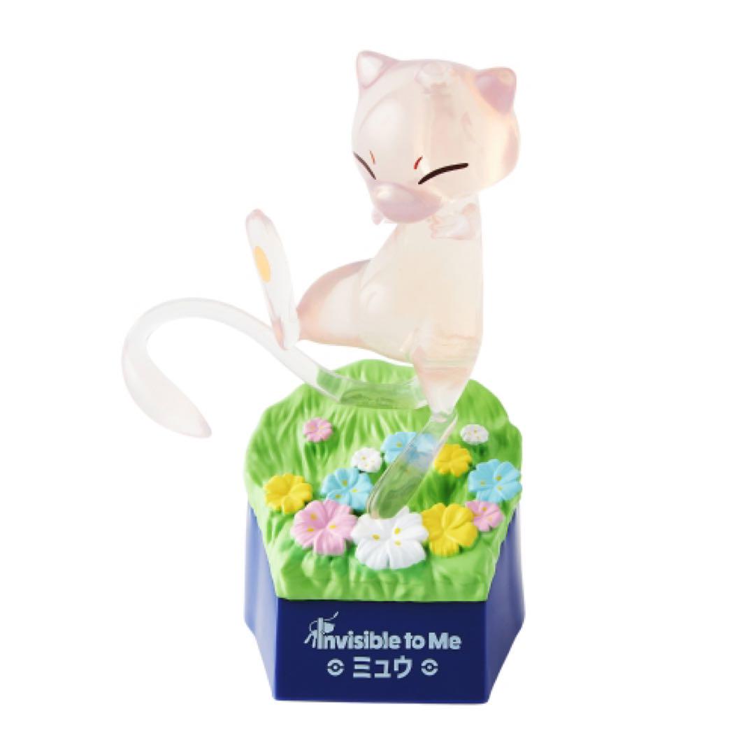 

[USED] Clear Figure Invisible to Me Mew