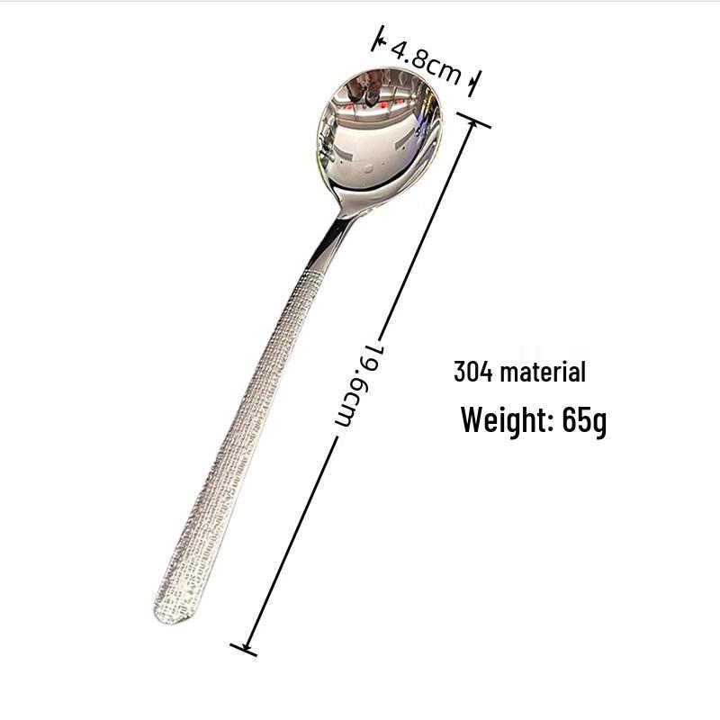 Hammered 304 Stainless Steel Long Handle Spoon Set