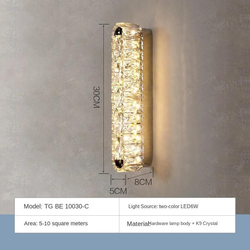 Nordic Luxury LED Crystal Wall Light Modern Living Room Bedroom Sofa TV Backdrop 3 Color Dimmaing 110V 220V Wall Lamp Sconce