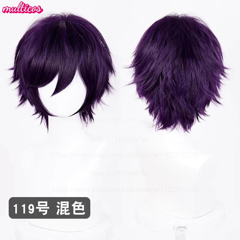 Parrucca Cosplay 32cm Capelli Corti con Punte Rivoltate Bianco Argento Grigio Nero Marrone Rosso Giallo Biondo Verde Blu Viola Resistenti al Calore Parrucche
