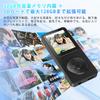 MP3 Player with Bluetooth 5.3, Built-in Speaker, 2.4-inch Full Touchscreen, HiFi Portable Digital Audio Player, FM Radio, Recording Function, Dictiona