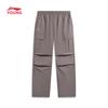Kids' Water-Repellent Straight-Leg Sport Pants