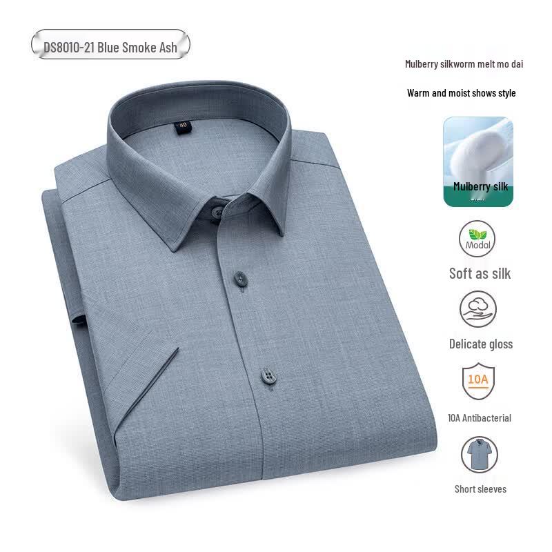 

Judger Men s Modal Silk Blend Short Sleeve Business Casual Shirt 39 (Recommended 63-68kg)