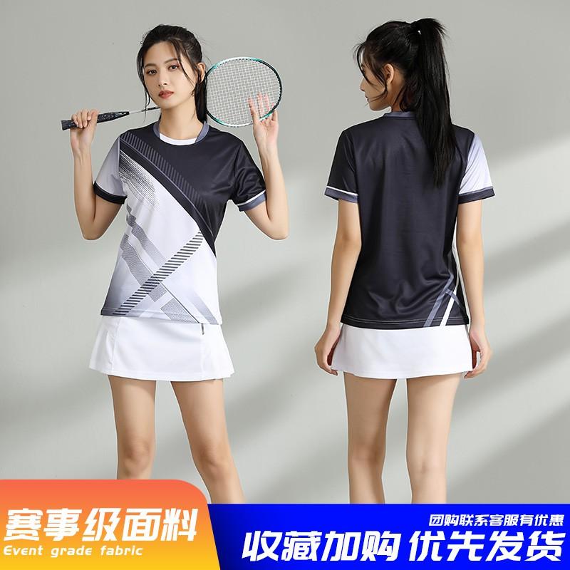 Quick Dry Badminton Sportswear Men Women Volleyball Ping Pong Training Jerseys