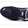 New Balance 2002 Grau Beige Marineblau Sneaker Wählen Sie 1 von 7  Ml2002ra Ml2002r0