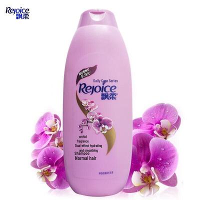 Dual Effect Hydrating & Smoothing Shampoo