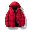 New Men's Cotton-padded Jacket Fashionable Solid Color Simple Youth Cotton-padded Jacket Thickened Warm Hooded Loose Cotton-padded Jacket