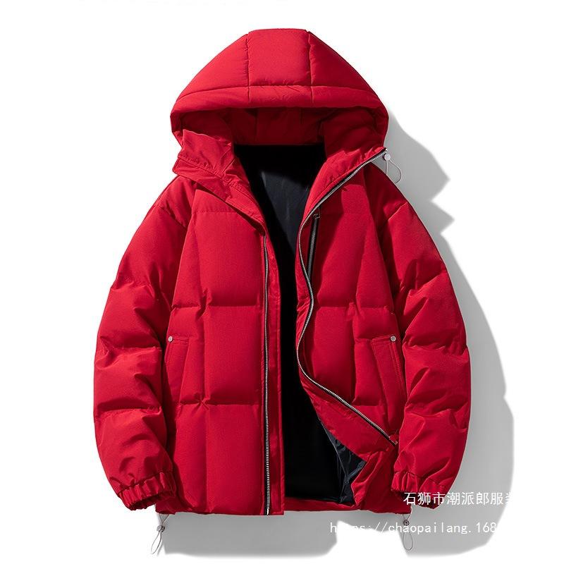 New Men's Cotton-padded Jacket Fashionable Solid Color Simple Youth Cotton-padded Jacket Thickened Warm Hooded Loose Cotton-padded Jacket