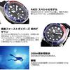Seiko Prospex Core Shop Exclusive Limited Edition Mechanical Automatic Watch SBDC071 Diver/Scuba/PADI Men's