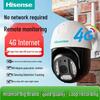 Hisense 4G Wireless 5MP PTZ Security Camera CN plug (adapter included)