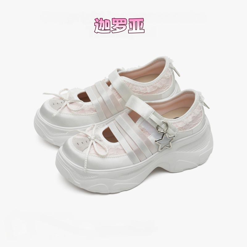 

Ma Speedism summer new thick-soled thick-heeled Mary Jane shoes versatile casual shoes fashionable height-increasing single shoes 40 светло-розовый