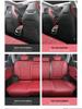Universal Leather Car Seat Cushion for Tiggo 7 PLUS - All-Season Full Wrap