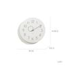 Interform Wall Clock CL-4466IV Mito Ivory