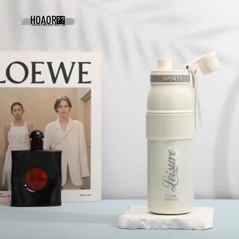 HOAOR Large Capacity Stainless Steel Insulated Bottle