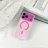 Frosted skin magnetic attraction suitable for Apple large window 11air mobile phone case 11promax anti-drop 11 protective case 11