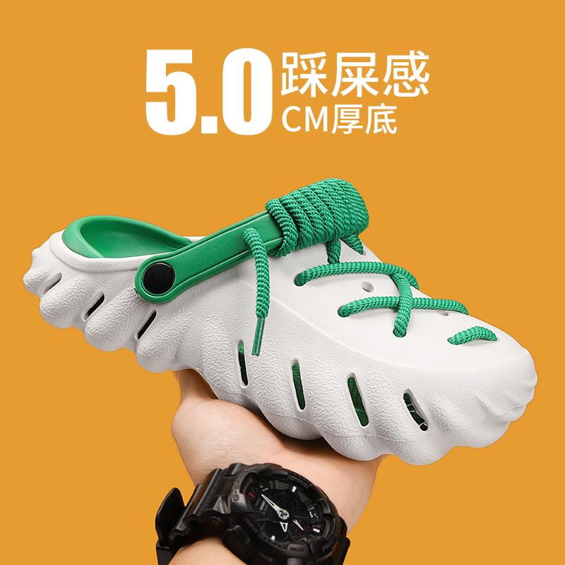 Fashion Summer Outdoor Sandals for Men And Women Breathable Hiking Shoes Water Beach Mens Sandals Camping Climbing Aqua